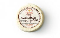Hrysafis Kaskavali Cheese