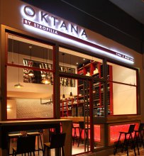 Οκτάνα: κάβα και wine bar στην Πλατεία Βαρνάβα
