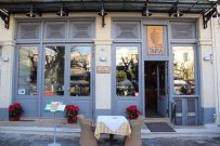 Υδρία Relaunched, σολακης, πλακα, ελληνικη κουζινα, τουριστικά
