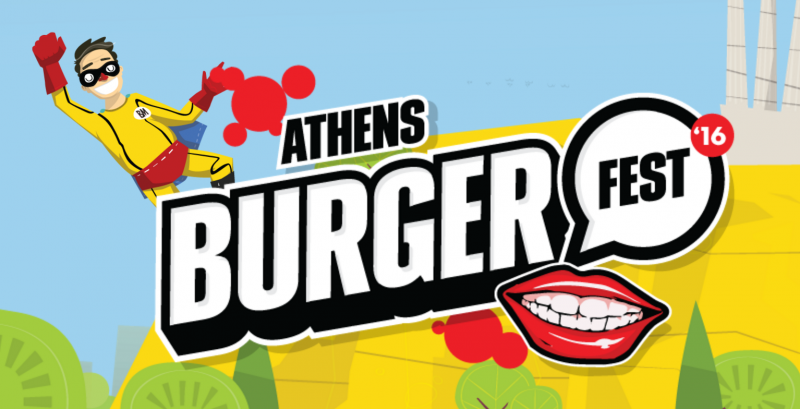 Τα πιο νόστιμα burgers της Αθήνας στα χέρια σου!