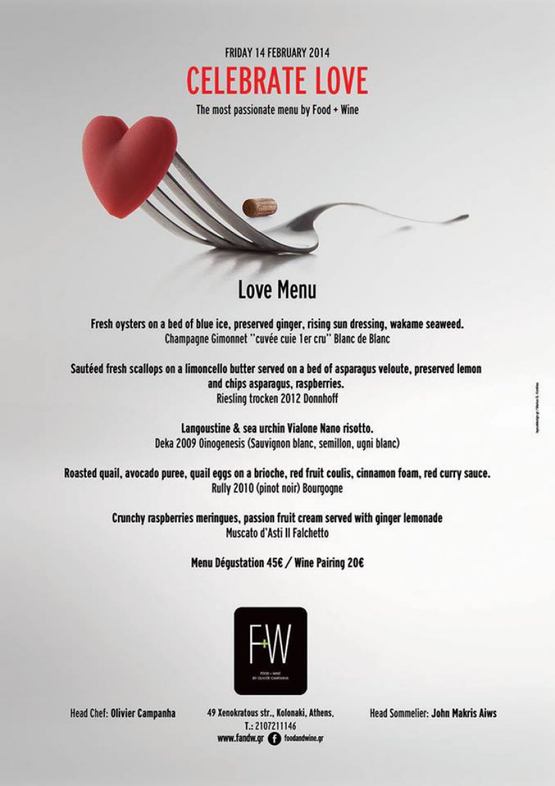 Valentine menu at Food + Wine 