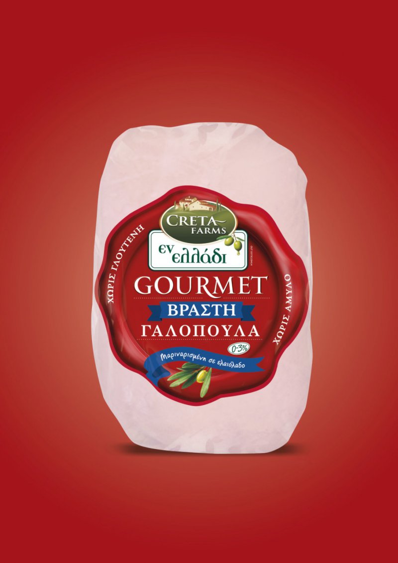 Creta Farms: Νέα Εν Ελλάδι Gourmet Γαλοπούλα Βραστή
