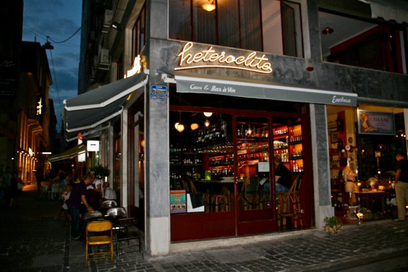 Heteroclito,  Cave & Bar  à vin in the centre of Athens