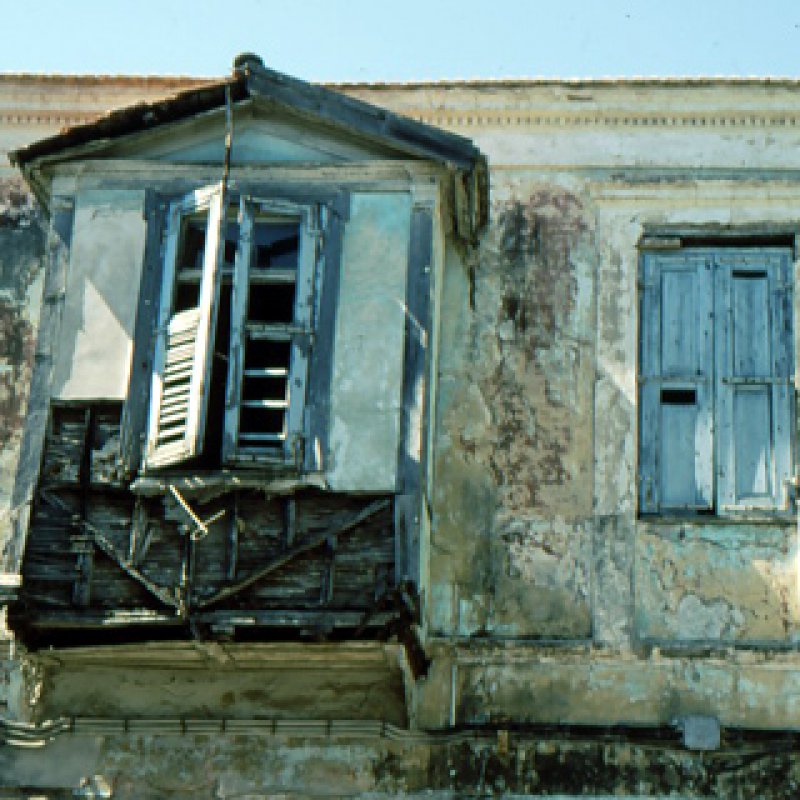 Χίος παλιά αρχιτεκτονική