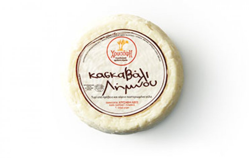 Hrysafis Kaskavali Cheese