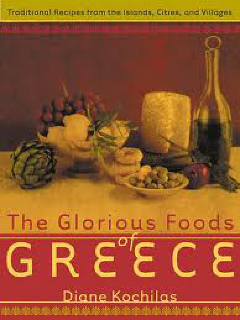 Ελλάδα, ελληνικ'ο φαγητό. βιβλία, μαγερική, μεζές