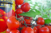 320 x 320: FOOD - CHERRY TOMATOES AND CAN