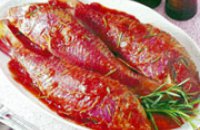  Grilled Stuffed Red Mullet (Barbounia Yemista)