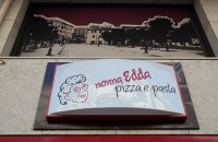 Nonna Edda, Η πιο φθηνή και απίστευτα νόστιμη πίτσα στην Αθήνα