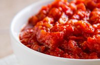 Serbian Red Pepper and Aubergine Dip - Ajvar