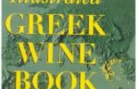 The Illustrated Greek Wine Book