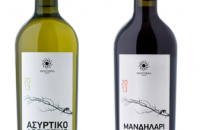 Δύο νέα κρασιά από την Mediterra Οινοποιητική Ασύρτικο - Μανδηλάρι